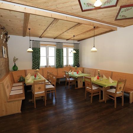 מיסן-וילהאמס Gasthof Beim Endeler מראה חיצוני תמונה